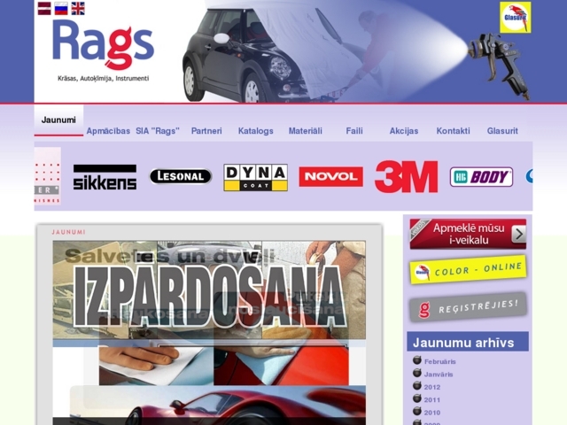 Rags, SIA