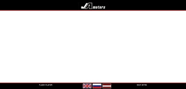 VA motors, SIA